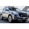 Priečniky Aurilis Green Valley Quick Vento Black pre DR 5.0 2024 - s integrovanými pozdĺžnikmi Priečniky Aurilis Green Valley Quick Vento Black pre DR 5.0 2024 - s integrovanými pozdĺžnikmi