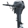 YAMAHA FT9.9 LMHX HIGHT TRUST závesný lodný motor YAMAHA FT9.9 LMHX HIGHT TRUST závesný lodný motor