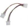 KABEL ROZDVOJKA 2x5.25 CC-PSU-1 KABEL ROZDVOJKA 2x5.25 CC-PSU-1