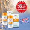 Eucerin Sun Hydro Protect ultra ľahký fluid na opaľovanie SPF50+ 50 ml Eucerin Sun Hydro Protect ultra ľahký fluid na opaľovanie SPF50+ 50 ml