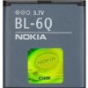 BL-6Q Nokia batéria Li-Pol 970mAh, Nokia 6700c, 6700c Illuvial, (Bulk) BL-6Q Nokia batéria Li-Pol 970mAh, Nokia 6700c, 6700c Illuvial, (Bulk)