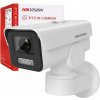 Hikvision DS-2CD1A43G0-IZU(2.8-12mm) Hikvision DS-2CD1A43G0-IZU(2.8-12mm)