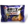Instantné rezance NISSIN Demae Ramen Sójová omáčka 100 g - 1 kus Instantné rezance NISSIN Demae Ramen Sójová omáčka 100 g - 1 kus