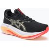 Pánske bežecké topánky ASICS Gel-Nimbus 27 black/khaki Pánske bežecké topánky ASICS Gel-Nimbus 27 black/khaki