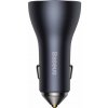 Baseus CGJP010013 Nabíjačka do Autá Triple Quick Charger USB/USB-C/USB-C 65W Dark Grey Baseus CGJP010013 Nabíjačka do Autá Triple Quick Charger USB/USB-C/USB-C 65W Dark Grey