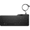 HP 405 Backlit Wired Keyboard 7N7C1AA#BCM HP 405 Backlit Wired Keyboard 7N7C1AA#BCM