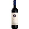 Tenuta San Guido Bolgheri Sassicaia 2022 0,75 l Tenuta San Guido Bolgheri Sassicaia 2022 0,75 l