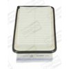 Vzduchový filter CHAMPION (FEDERAL-MOGUL) CAF100893P Vzduchový filter CHAMPION (FEDERAL-MOGUL) CAF100893P