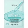 Anua PDRN Kapsule s kyselinou hyalurónovou 100 Sérum maska 23 ml Anua PDRN Kapsule s kyselinou hyalurónovou 100 Sérum maska 23 ml