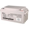 Emos 12V/65Ah B9685