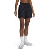 Dámske športové kraťasy Under Armour RIVAL WOVEN SHORTS W čierne 1389628-001 - M Dámske športové kraťasy Under Armour RIVAL WOVEN SHORTS W čierne 1389628-001 - M