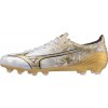 Mizuno A ELITE MD biela Mizuno A ELITE MD biela