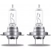 OSRAM Night Breaker Silver H7 12V 55W 64210NBS-2HB OSRAM Night Breaker Silver H7 12V 55W 64210NBS-2HB