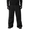 Nohavice na snowboard Oakley Channel Cargo Pant blackout XL 25/26 - Odosielame do 24 hodín Nohavice na snowboard Oakley Channel Cargo Pant blackout XL 25/26 - Odosielame do 24 hodín