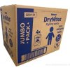 DryNites natah.kalh.chlapci 4-7let/17-30kg/4x16ks DryNites natah.kalh.chlapci 4-7let/17-30kg/4x16ks