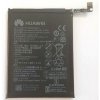 Batéria HB396285ECW Huawei P20/Honor 10 Li-Ion 3400mAh Batéria HB396285ECW Huawei P20/Honor 10 Li-Ion 3400mAh