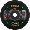 Rhodius 201764 | Rezný kotúč 180x3,0x22,23 mm, FT44, rovný Rhodius 201764 | Rezný kotúč 180x3,0x22,23 mm, FT44, rovný