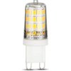 Žiarovka LED G9 3W, 6400K, 330lm, 6-balenie, VT-2243 (V-TAC) Žiarovka LED G9 3W, 6400K, 330lm, 6-balenie, VT-2243 (V-TAC)