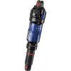 Zadný tlmič RockShox Sidluxe Ultimate Remote 3P Zadný tlmič RockShox Sidluxe Ultimate Remote 3P