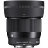 SIGMA 56mm f/1.4 DC DN HSM Art MFT