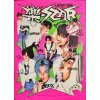CD Stray Kids: Rock-Star CD Stray Kids: Rock-Star