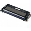 KvalitneTonery Epson C13S051161 - kompatibilný čierny toner (8 000 kópií) KvalitneTonery Epson C13S051161 - kompatibilný čierny toner (8 000 kópií)