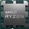 AMD Ryzen 5 7600X3D (až 4,7GHz / 100MB / 65W / AM5) tray, bez chladica 100-100001721 AMD Ryzen 5 7600X3D (až 4,7GHz / 100MB / 65W / AM5) tray, bez chladica 100-100001721