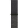 Apple Watch 40 mm tmavo sivý prevliekací športový remienok MFFA4ZM/A Apple Watch 40 mm tmavo sivý prevliekací športový remienok MFFA4ZM/A