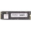 2-Power SSD 512GB M.2 PCIe NVMe 2280 SSD7013A 2-Power SSD 512GB M.2 PCIe NVMe 2280 SSD7013A