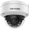 HIKVISION DS-2CD2187G2H-LISU(2.8mm) HIKVISION DS-2CD2187G2H-LISU(2.8mm)