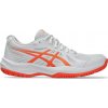 Asics UPCOURT 6 1072A107-102