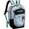 Tenisový batoh Yonex Junior Backpack - Viacfarebný Tenisový batoh Yonex Junior Backpack - Viacfarebný