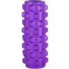 Fitness valec HMS FS107 fialový Fitness valec HMS FS107 fialový