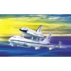 Academy raketoplán + Boeing B747 Model Kit vesmír 12708 1:288 (36-12708) Academy raketoplán + Boeing B747 Model Kit vesmír 12708 1:288 (36-12708)