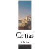 Critias (Plato,Benjamin Jowett)(Brožovaná) Critias (Plato,Benjamin Jowett)(Brožovaná)