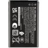 Batéria pre Nokia 1000mAh Li-Ion (OEM) Batéria pre Nokia 1000mAh Li-Ion (OEM)