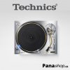 Technics SL-1200GME