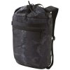 Nitro Fuse Forged Camo 24 l Nitro Fuse Forged Camo 24 l
