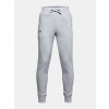 Chlapčenské nohavice Under Armour RIVAL COTTON PANTS Šedá YSM Chlapčenské nohavice Under Armour RIVAL COTTON PANTS Šedá YSM