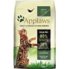 Applaws Dry Cat Chicken with Lamb 7,5 kg Applaws Dry Cat Chicken with Lamb 7,5 kg