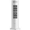 Xiaomi Smart Tower Heater Lite Xiaomi Smart Tower Heater Lite