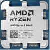 AMD Ryzen 5 9600X 100-000001405