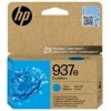 HP 4S6W6NE - originálny HP 4S6W6NE - originálny