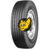 Continental Conti Urbanscandinavia HD3 275/70 R22.50 150/145J M+S (152/148E) Continental Conti Urbanscandinavia HD3 275/70 R22.50 150/145J M+S (152/148E)