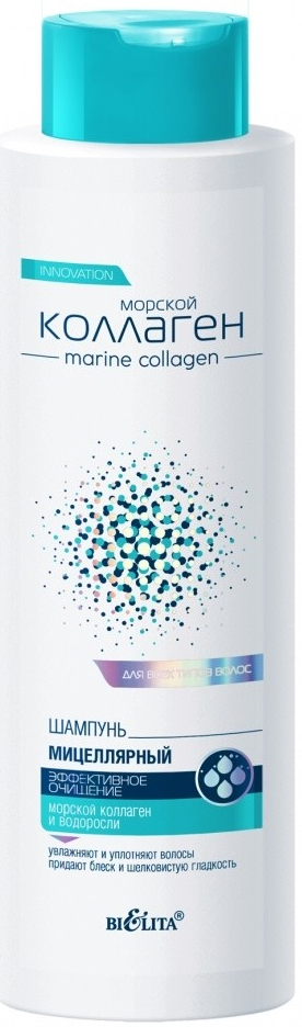 Belita šampón s morským kolagénom 520 ml