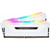 Corsai Vengeance PRO 2x8 GB 3600MHz DDR4 CMW16GX4M2C3600C18W