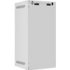 Racková inštalačná skriňa Lanberg 10'' 12U sivá 280x310 mm Racková inštalačná skriňa Lanberg 10'' 12U sivá 280x310 mm