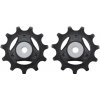 Shimano kladky prehadovačky Ultegra 12-k. Shimano kladky prehadovačky Ultegra 12-k.