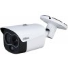 Dahua TPC-BF1241-TB3F4-DW-S8