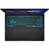 ASUS NTB V16 (V3607VH-RP026W), Core 5 210H, 16 1920x1200, 16GB, 1TB SSD, Intel+RTX5050, W11 Home, Matte Black ASUS NTB V16 (V3607VH-RP026W), Core 5 210H, 16 1920x1200, 16GB, 1TB SSD, Intel+RTX5050, W11 Home, Matte Black